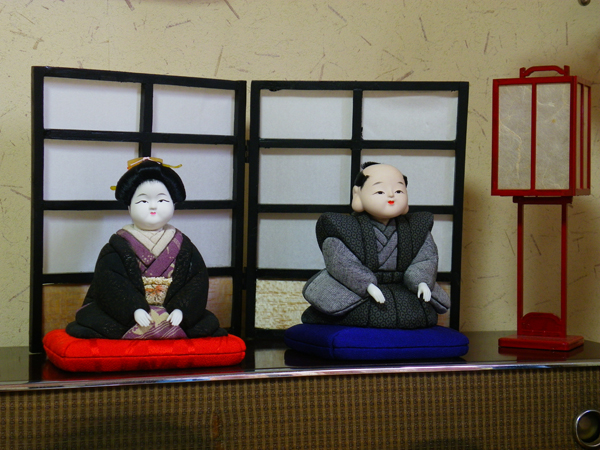 福助さんとお福さん