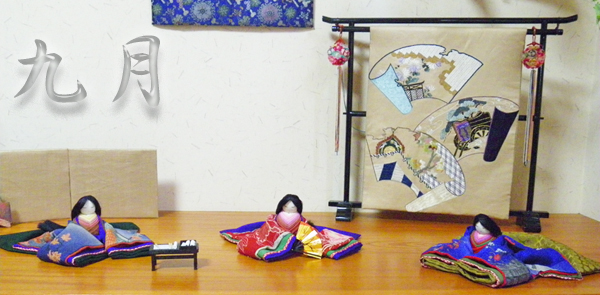 2017年9月ギャラリー