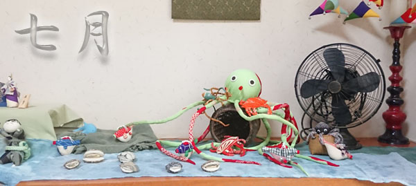 2022年7月ギャラリー