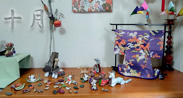 2023年10月ギャラリー