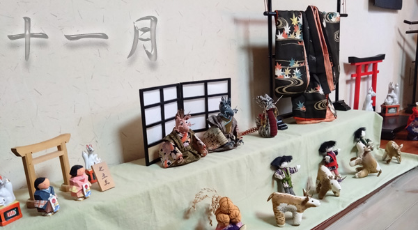 2023年11月ギャラリー